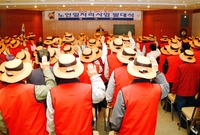 2005년 노인 일자리사업...
