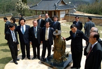 서울특별시 중구 자매결연 ...