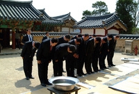 서울특별시 중구 자매결연 ...