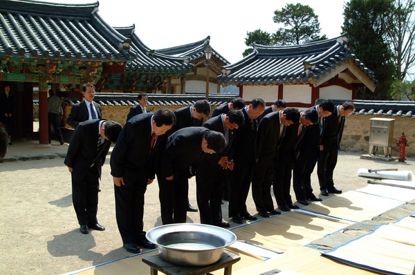 서울특별시 중구 자매결연 교류단방문