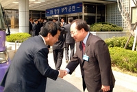 서울특별시 중구 자매결연 ...