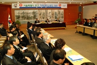 서울시장 및 중구 자매결연...