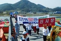 제5회 황룡면민의날