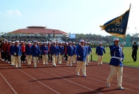제44회 도민체육대회