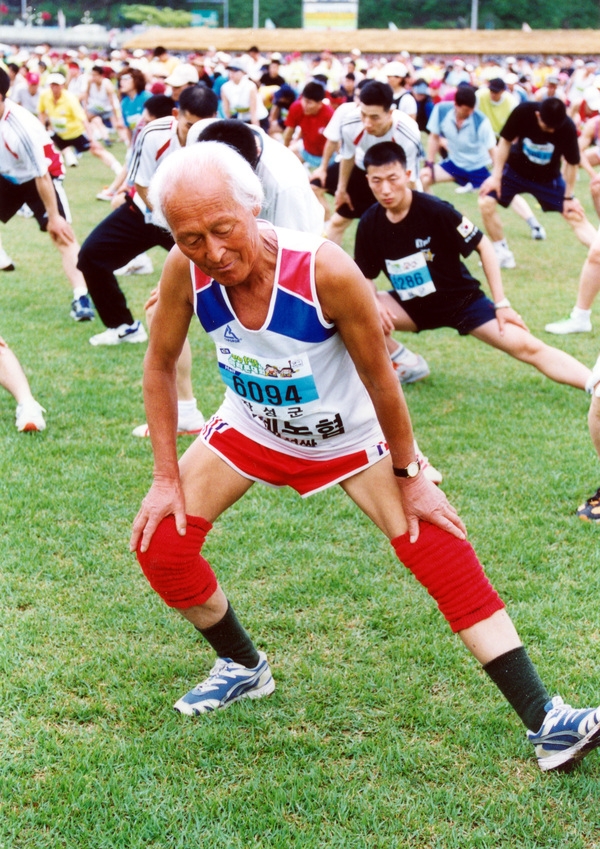 제2회 장성홍길동마라톤대회