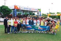 제2회 장성홍길동마라톤대회