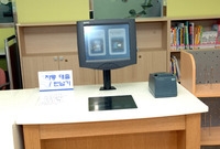 장성아카데미하우스(도서관&...