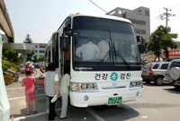 보건의료원이동건강검진