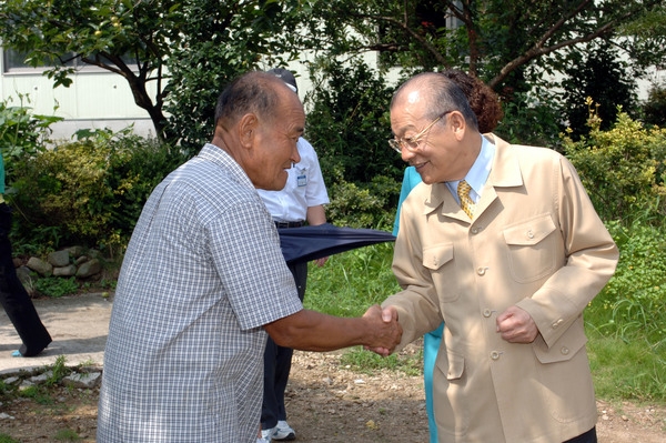 독립유공자 유족위문