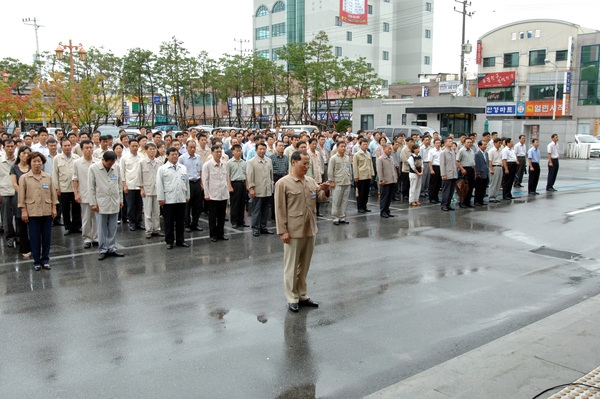 2005 을지훈련 비상소집