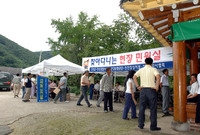 찾아다니는 현장 민원실