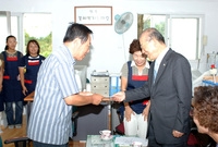 2005년중추절 복지시설 ...