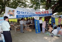 찾아다니는 현장민원실 운영...