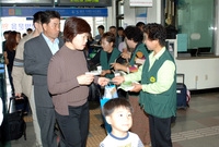 2005년중추절 귀성객 안...