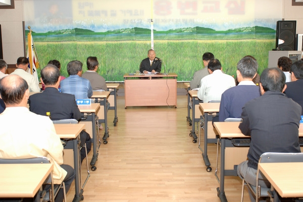 장성읍 군수와 이동장과 대화