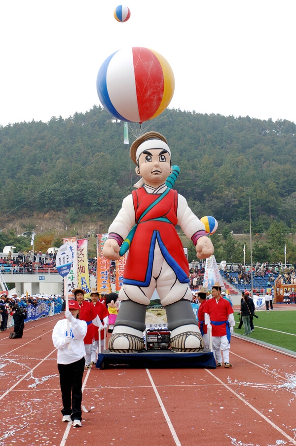제17회 전라남도민 생활체육대회