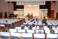 혁시도시 후보지 시 군 초...