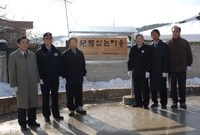 북일면 신흥리 만세 범죄없...