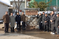 북일면 성산리 구해 범죄없...