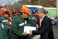 2005년 미화요원 방한복...