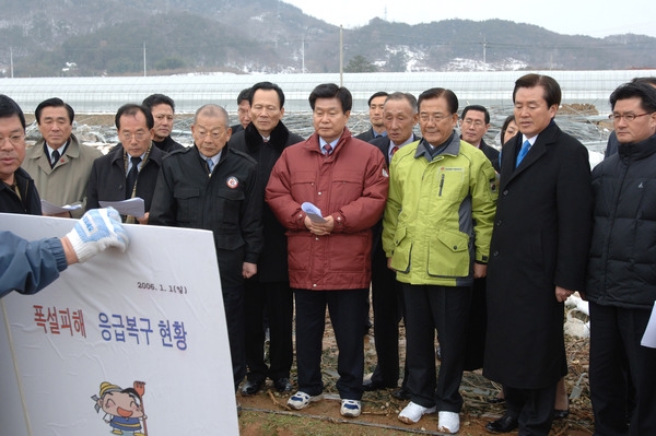 남면 폭설(눈)피해현장 방문