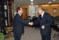 2006년도 신년 하례식