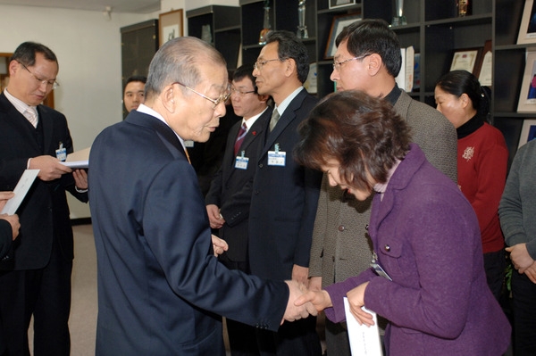 2006 설 명절 공무원 격려