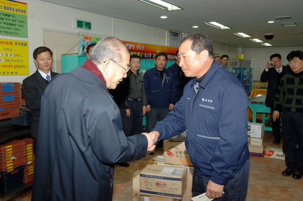 2006 설 명절 장성우체국 집배원 격려 위문