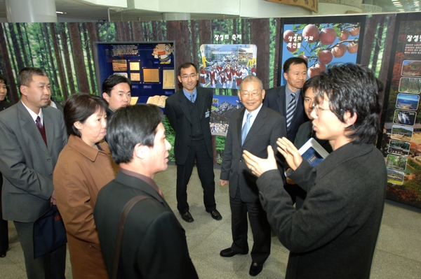 중국 길림성 사평시 고위공무원단 견학방문