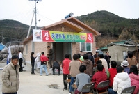 북일면 궁평마을 복지회관 ...