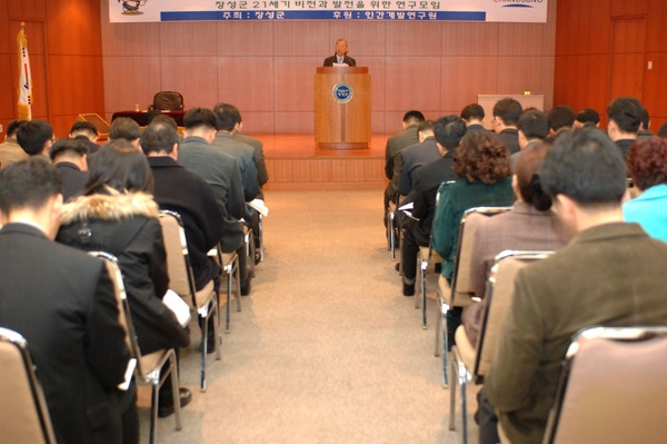 2006년 3월중 정례조회