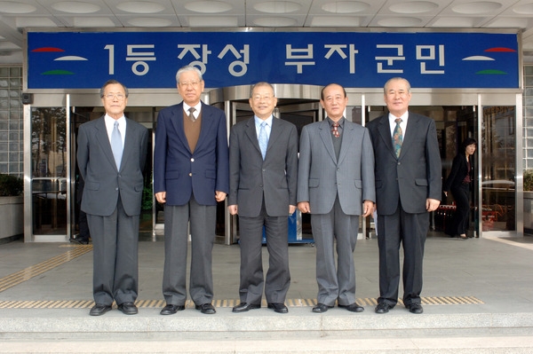 역대군수 초청 간담회