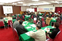2006년 공무원 행정혁신...