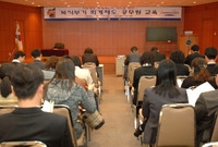 복식부기 회계제도 공무원 ...