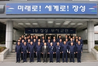 공군교육 사령부 신승덕 준...