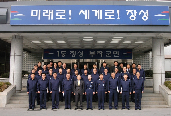 공군교육 사령부 신승덕 준장 방문