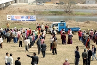 범군민 백세 건강걷기 운동...
