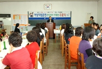 여성직업훈련(한식조리사 자...