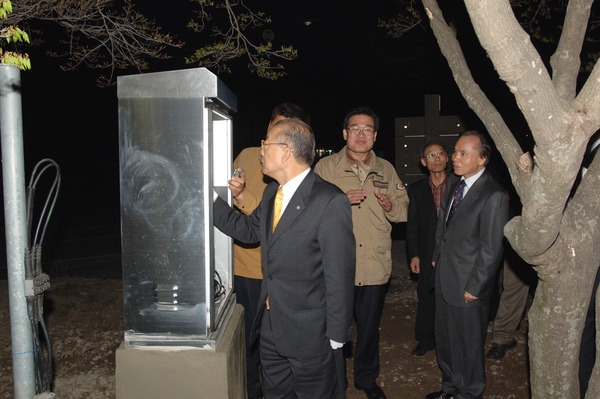 백양사 가로등 점등식
