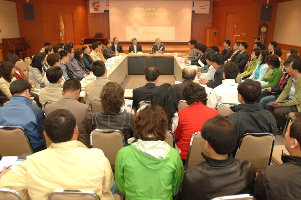 배재대학 최고경영자 과정생 우리군 방문