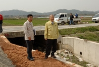 개발제한구역내 주민지원사업...