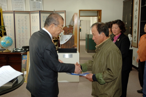 2006년 의용소방대 자녀장학금 전달