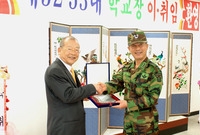 상무대 보병학교장 이 · ...