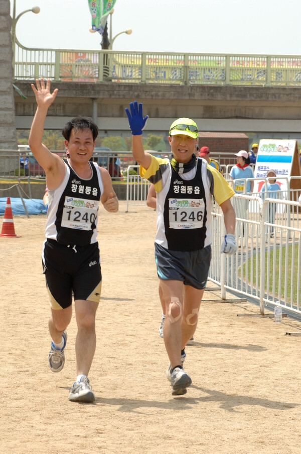 제3회 전국 홍길동 마라톤대회