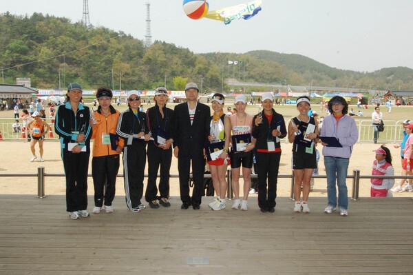 제3회 전국 홍길동 마라톤대회