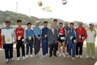 제3회 전국 홍길동 마라톤...