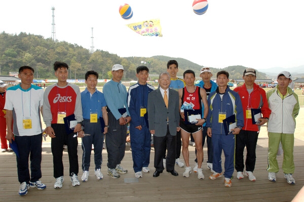 제3회 전국 홍길동 마라톤대회