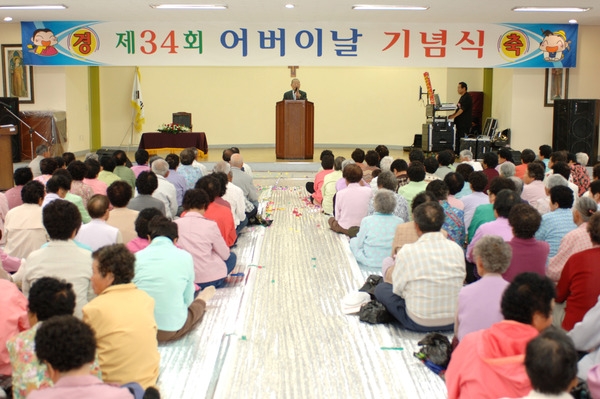 제34회 어버이날 기념 경로위안잔치(진원면)