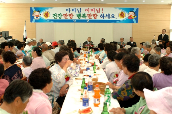 제34회 어버이날 기념 경로위안잔치(남면)