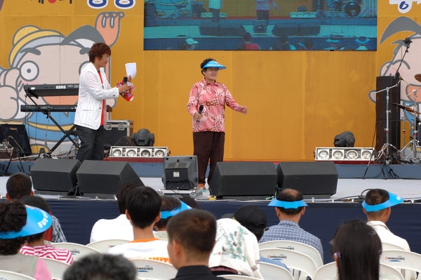 제8회홍길동축제(객석마당)
